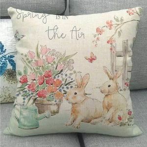 Easter Pillow Cover